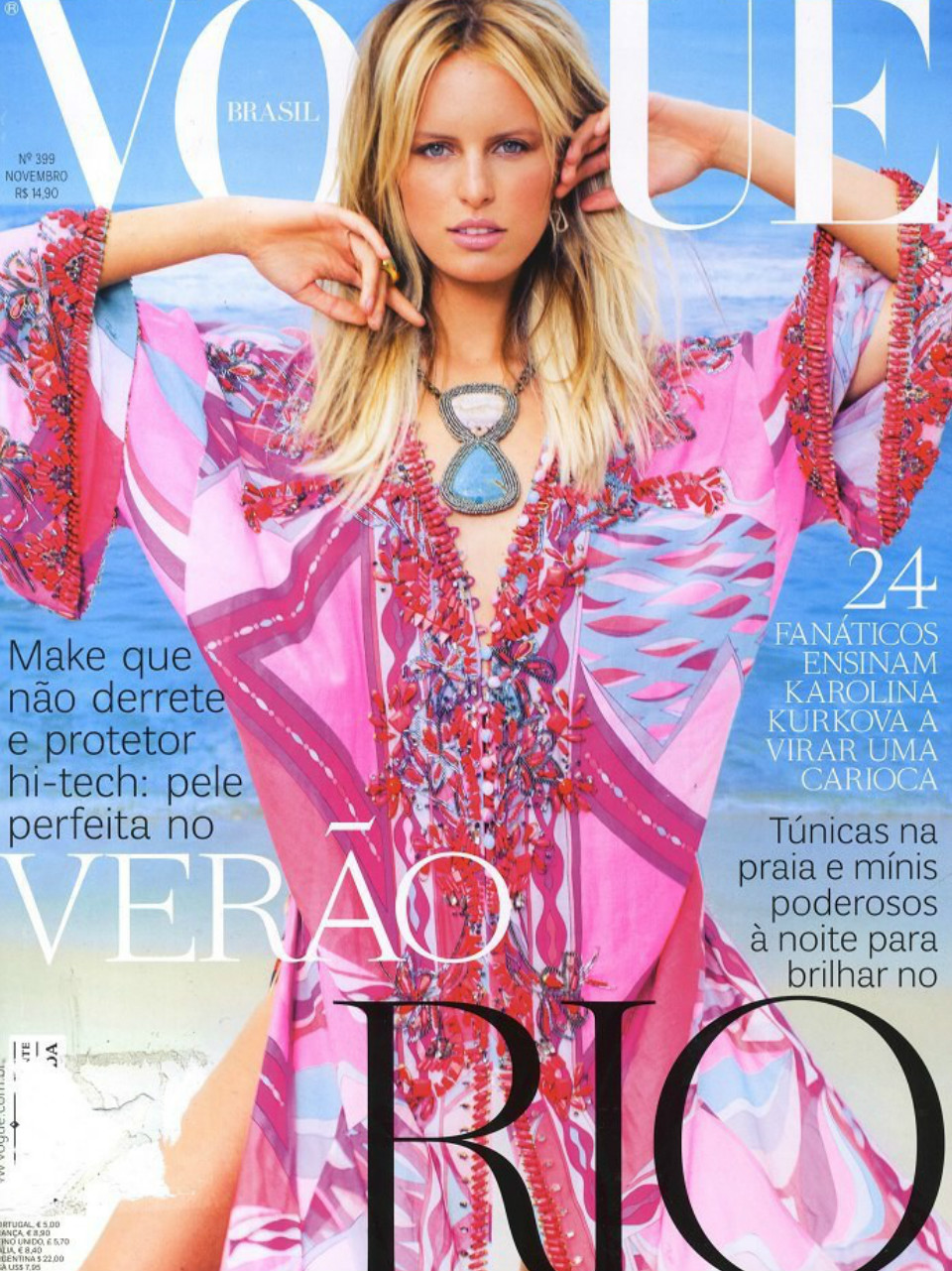 Karolina Kurkova | Barcelona | Ford Models